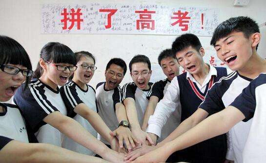 �߿��ĸ�����Ͻ���ϸ�¡���������ѧ������������Զ��