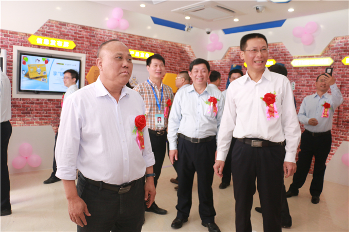 参观体验校园e银行