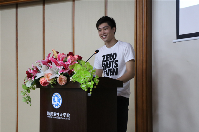 2014级创业学子殷沛锋进行经验分享