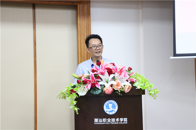 学院院长助理、创业学院院长颜惠雄寄语创业学子