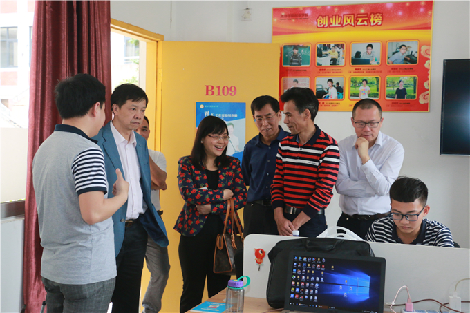 参观创业学院