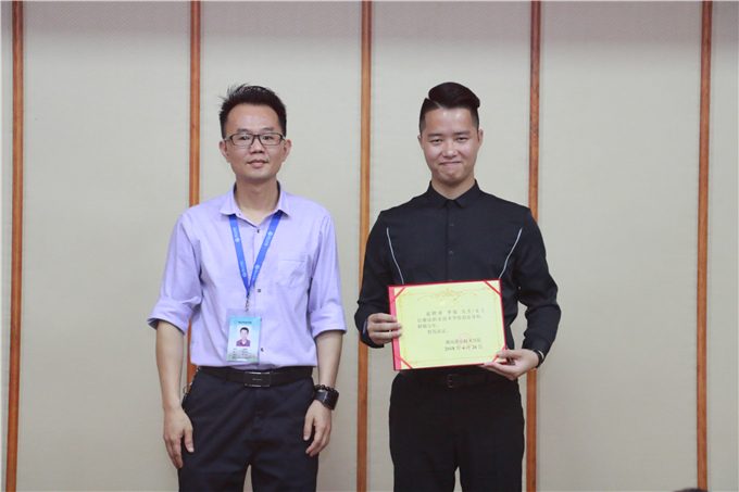 创业导师聘请仪式