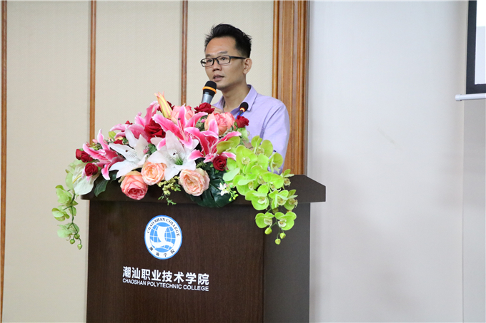 学院院长助理、创业学院院长颜惠雄寄语创业学子