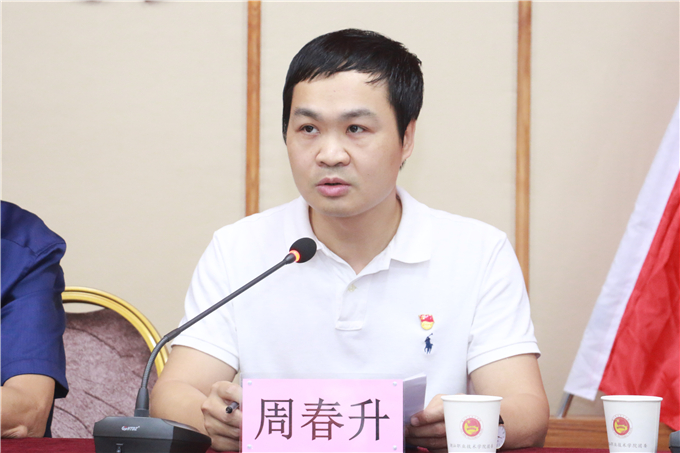 ����ί������ܴ�������