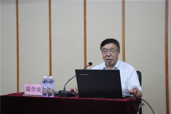 ��ѧ��Ժʿ������