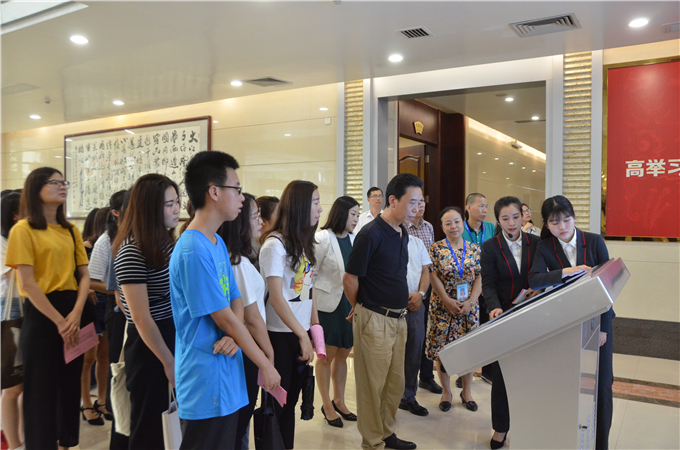 ʦ����ʵʱ�鿴������Ʊ����