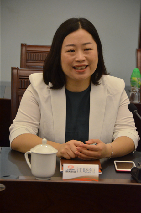 �������ܼ��»�ӭ��