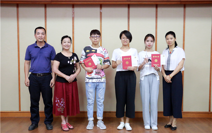 ��ҵ����������̨�罱��������