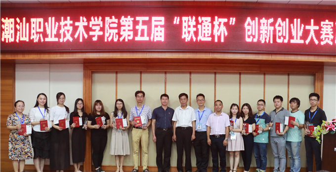 ����ָ����ʦ�佱