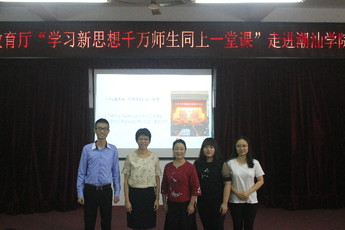 ר�����ʦ��Ӱ