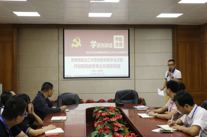 ���б�ͬ־���㱨