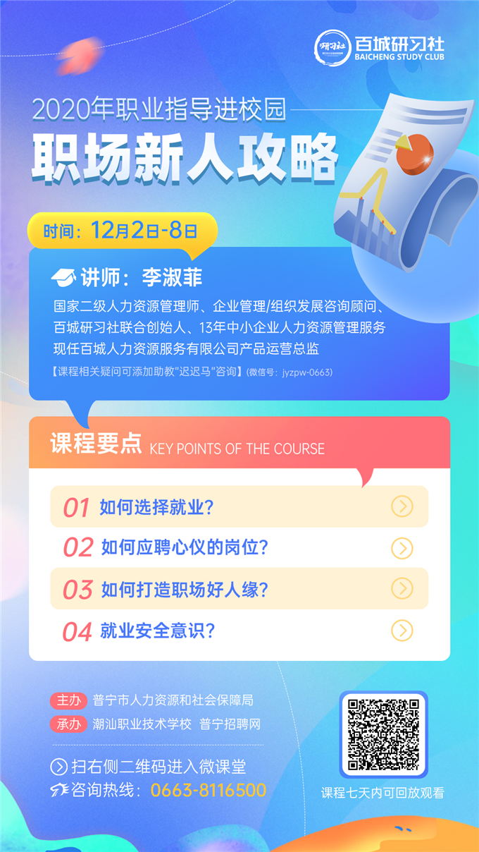 ְ˹