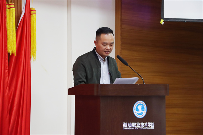 ѧУ��ίίԱ��ѧ����������������ί������б��´�