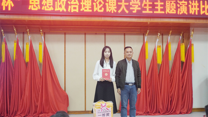 ���б򲿳�Ϊһ�Ƚ���ѡ�ְ佱