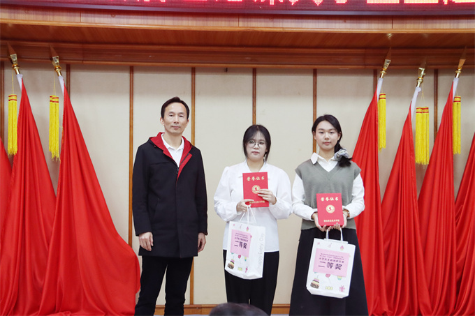 �ƺ���Ժ��Ϊ���Ƚ���ѡ�ְ佱