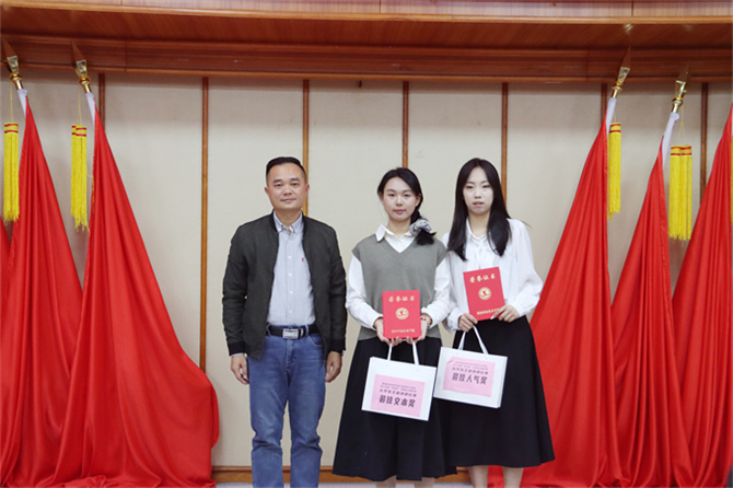 ���б򲿳�Ϊ���˵��ѡ�ְ佱