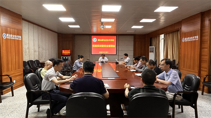 ʵ��ʵѵ�Ұ�ȫ��������˳���ٿ�